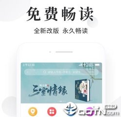 爱游戏体育 最新官网